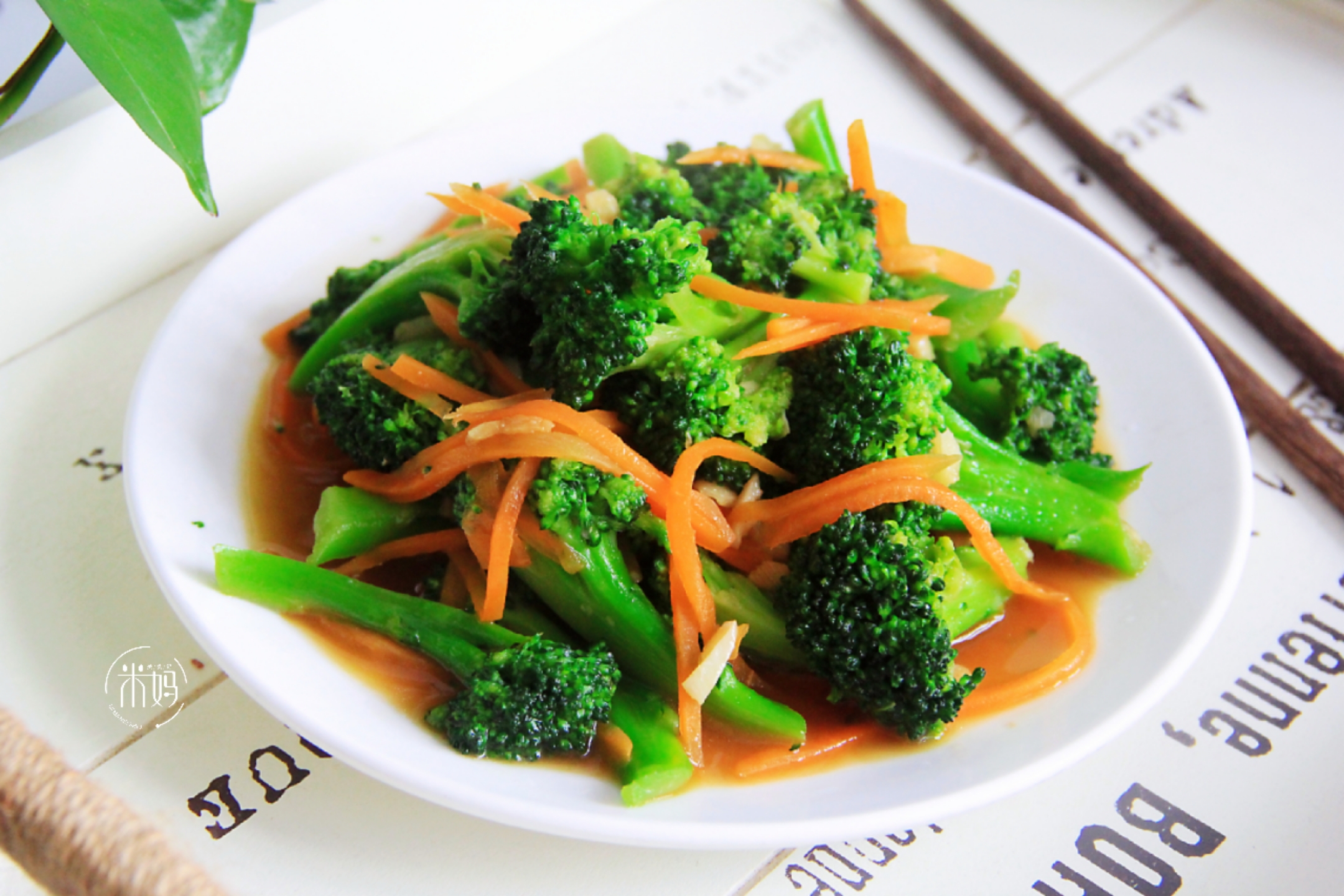 炒西兰花千万别焯水大厨教你一招,炒西兰花切记不要直接焯水