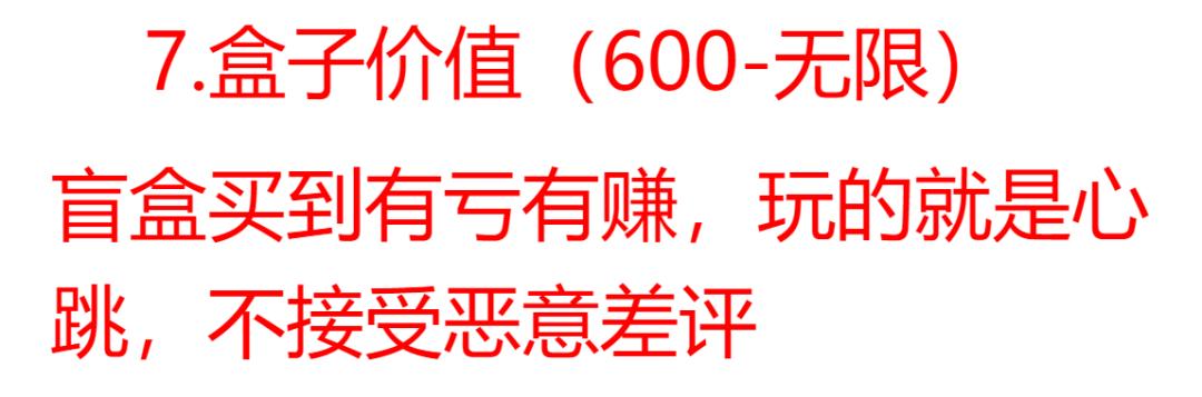 闷包球鞋套路,被球鞋坑的球员