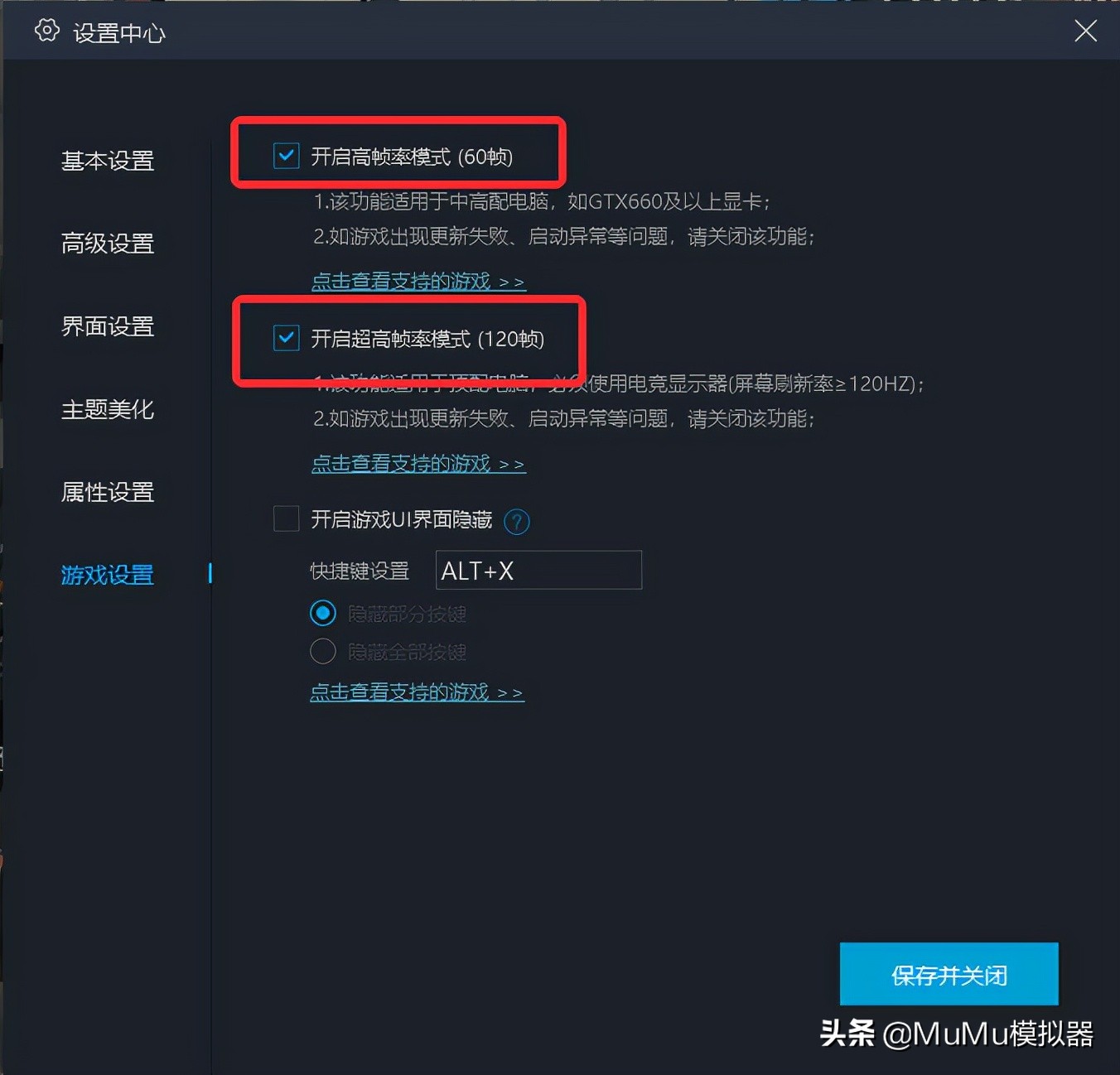 花田小院游戏的版本,花田小院游戏教程
