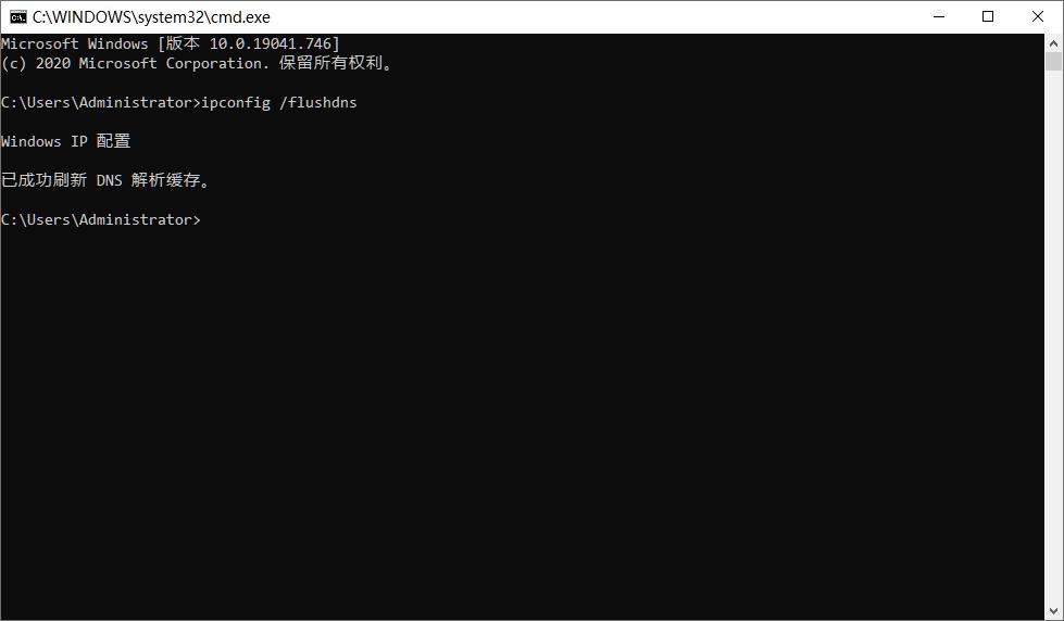 起跑线上动手,给网络用最快的域名解析IP地址