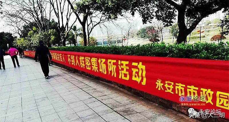 永安各大景区景点恢复开放