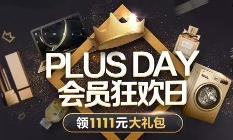 让消费者体验一站式,真正让客户享受一站式服务