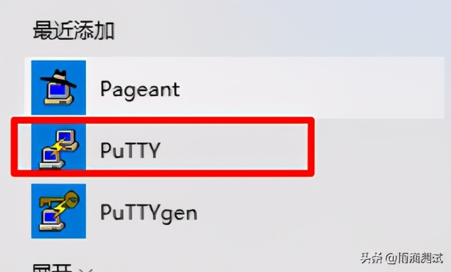 简述linux系统安装步骤,linuxweblogic安装及部署教程