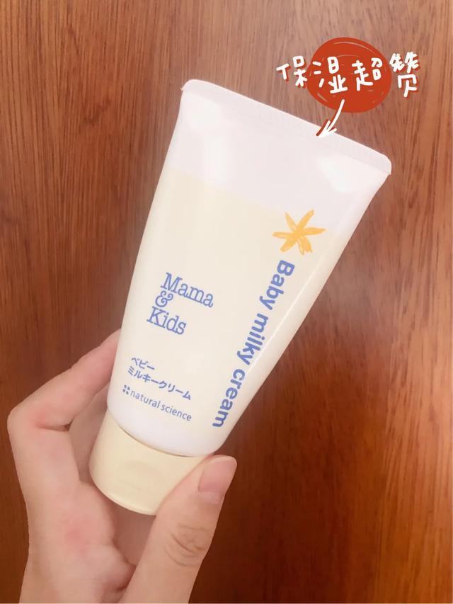 不踩雷宝宝好物推荐,宝宝护理用品避坑推荐