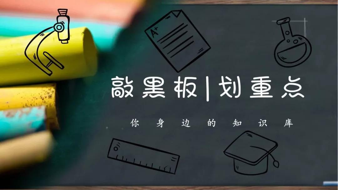 考研初试成绩没过复试线怎么办,考研初试单科没过线能破格复试吗