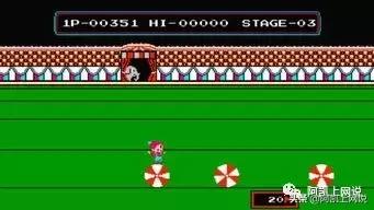 你小时候肯定玩过的小游戏,你小时候肯定玩过的东西