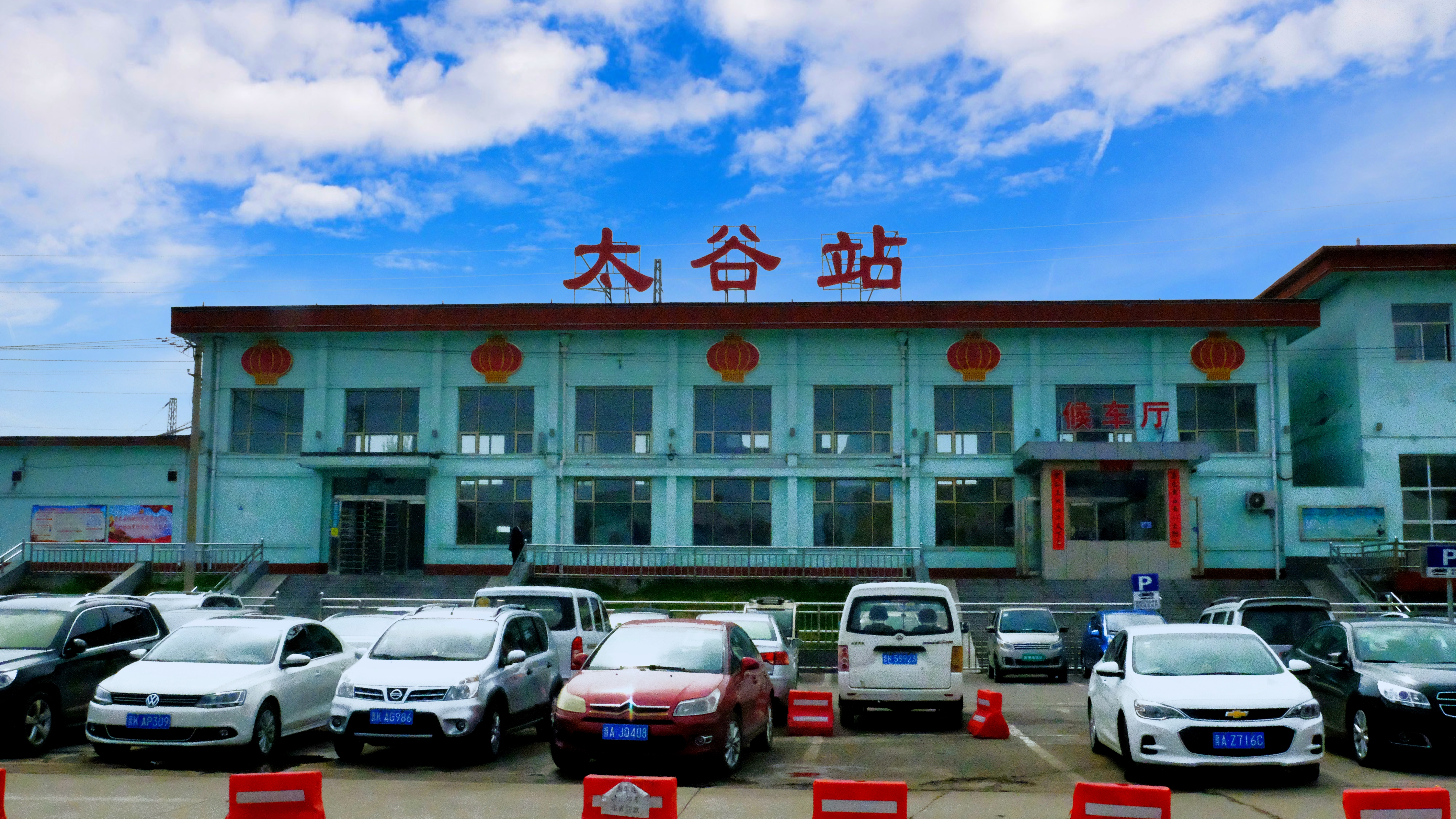 外省人眼中的山西人评价,一个游客眼中的河南