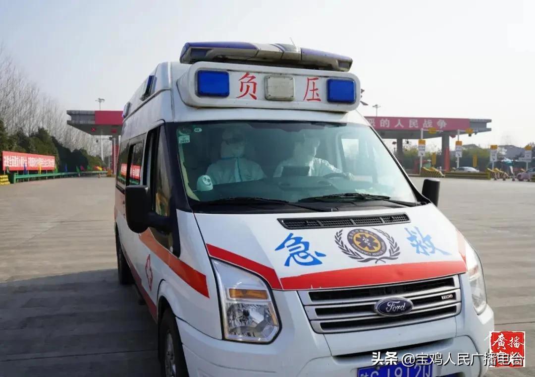 宝鸡青年五四奖章名单,陕西省五四青年奖章名单