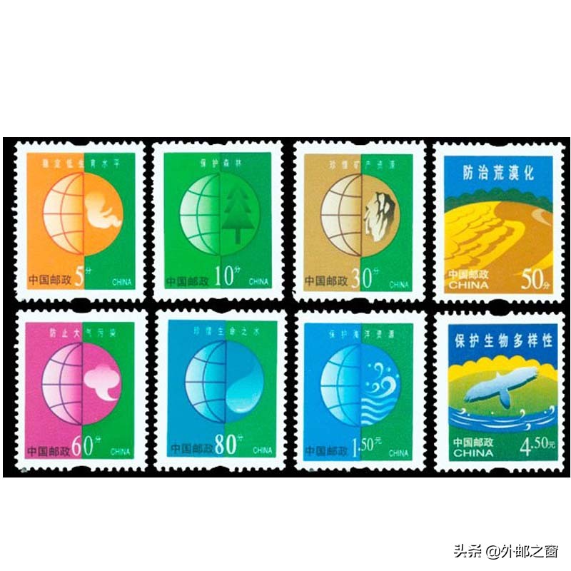 现在寄信还贴邮票吗,现在邮局寄信要贴多少邮票