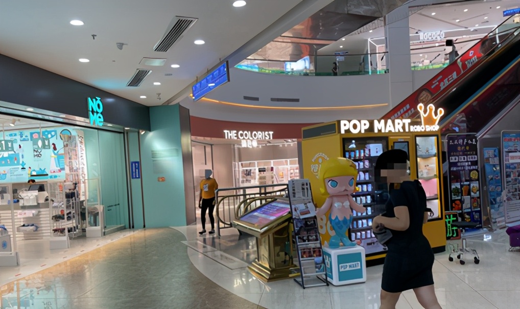 海南免税店官网app,海南免税店是什么意思