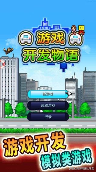 精品手游推荐传奇,精品游戏手游排行榜