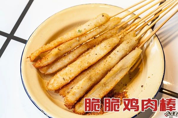 人均只要36元！江巴人火锅热辣呼啦圈上市啦