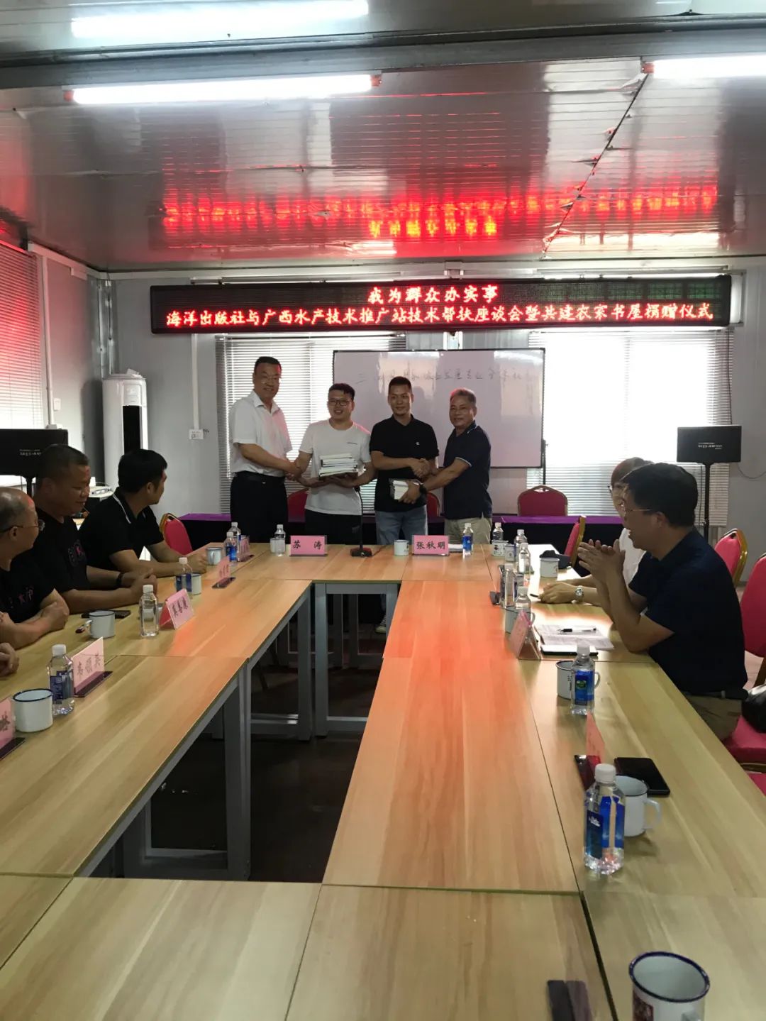 生态渔业创新新模式,广西水产养殖技术推广资讯平台