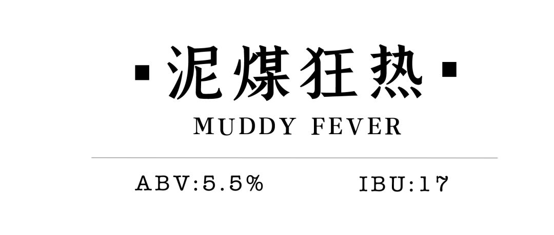 外国人喝中国精酿,外国人喝的真正的精酿