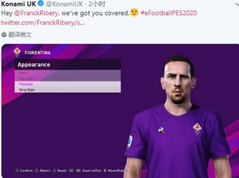 博格巴偶遇梅西,博格巴看到小黑