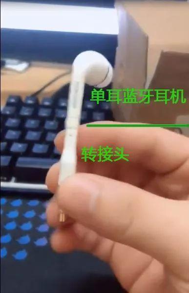 拼多多几十块的无线耳机靠谱吗,拼多多上的无线耳机靠谱吗
