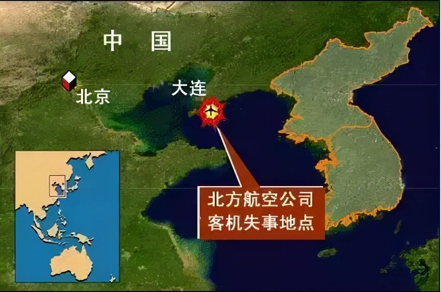 大连5.7空难事件遇难人群,大连5.7空难事件遇难者名单