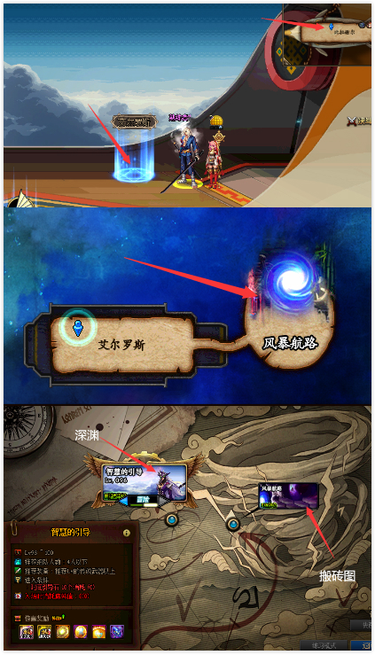 dnf剑魂玩法与技巧,Dnf剑魂技能加点攻略