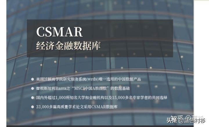 论文必备检索文献网站,韩国论文文献网站