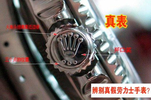 广州市劳力士黑水鬼,广州黑水鬼劳力士