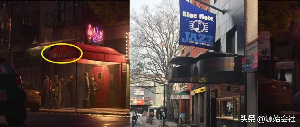 心灵奇旅爵士乐片段,心灵奇旅爵士乐原曲