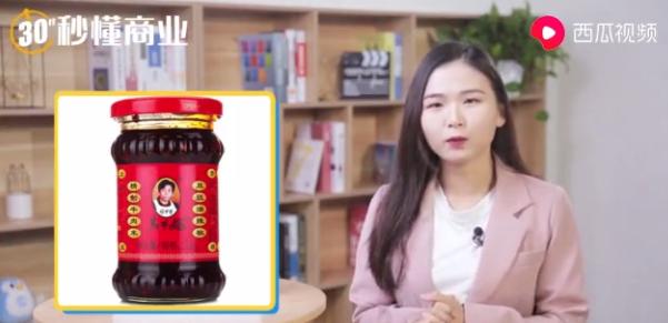 恒顺香醋和海天哪个好,海天和恒顺醋