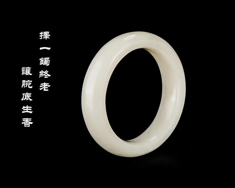 适合戴玉的季节,夏天适合戴哪种玉镯