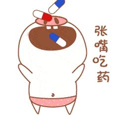 效果最好的儿童常用药,儿童常用药品名单