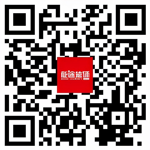 身在浮世心向清欢电子版,身在浮世心向清欢草书作品