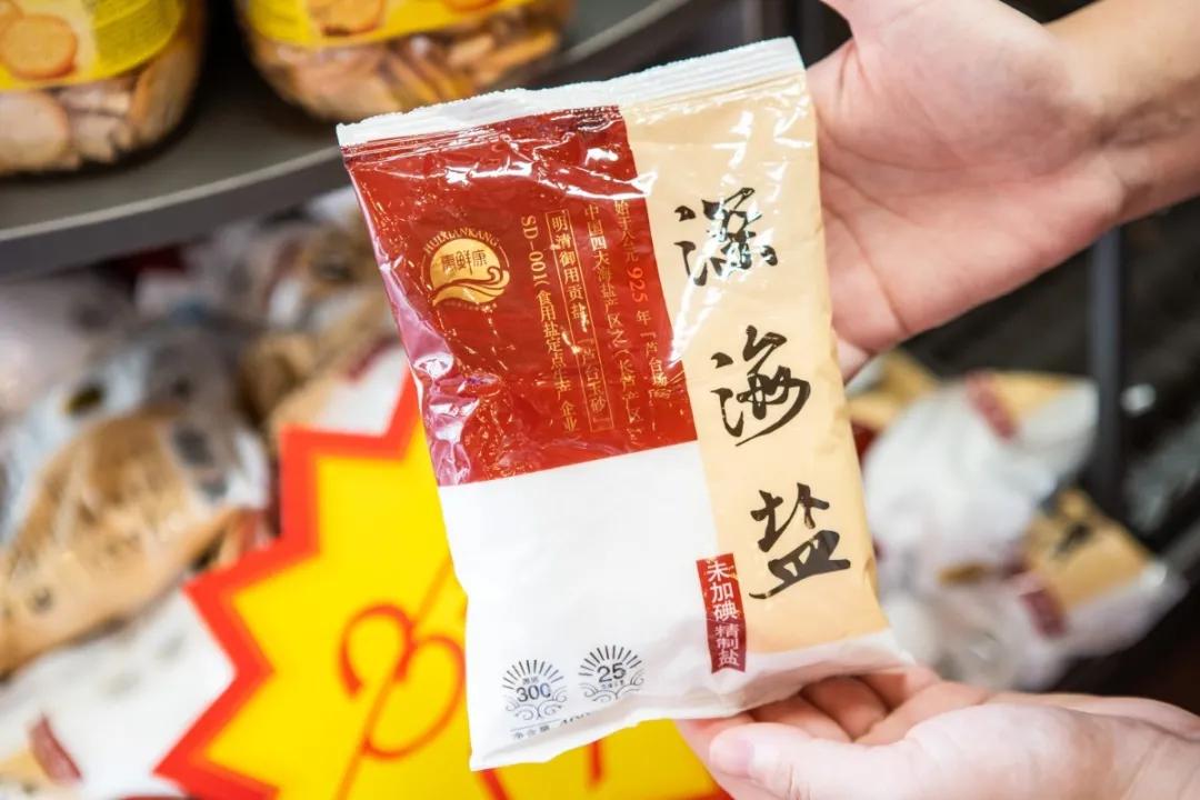 天津最大的特产批发市场在哪,天津最大的土特产批发市场