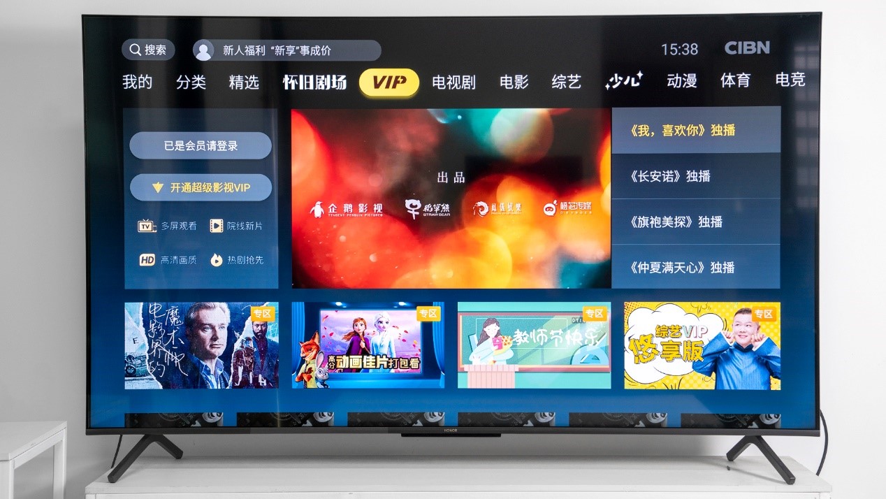 无广告hdr机顶盒,无广告不卡顿电视盒子