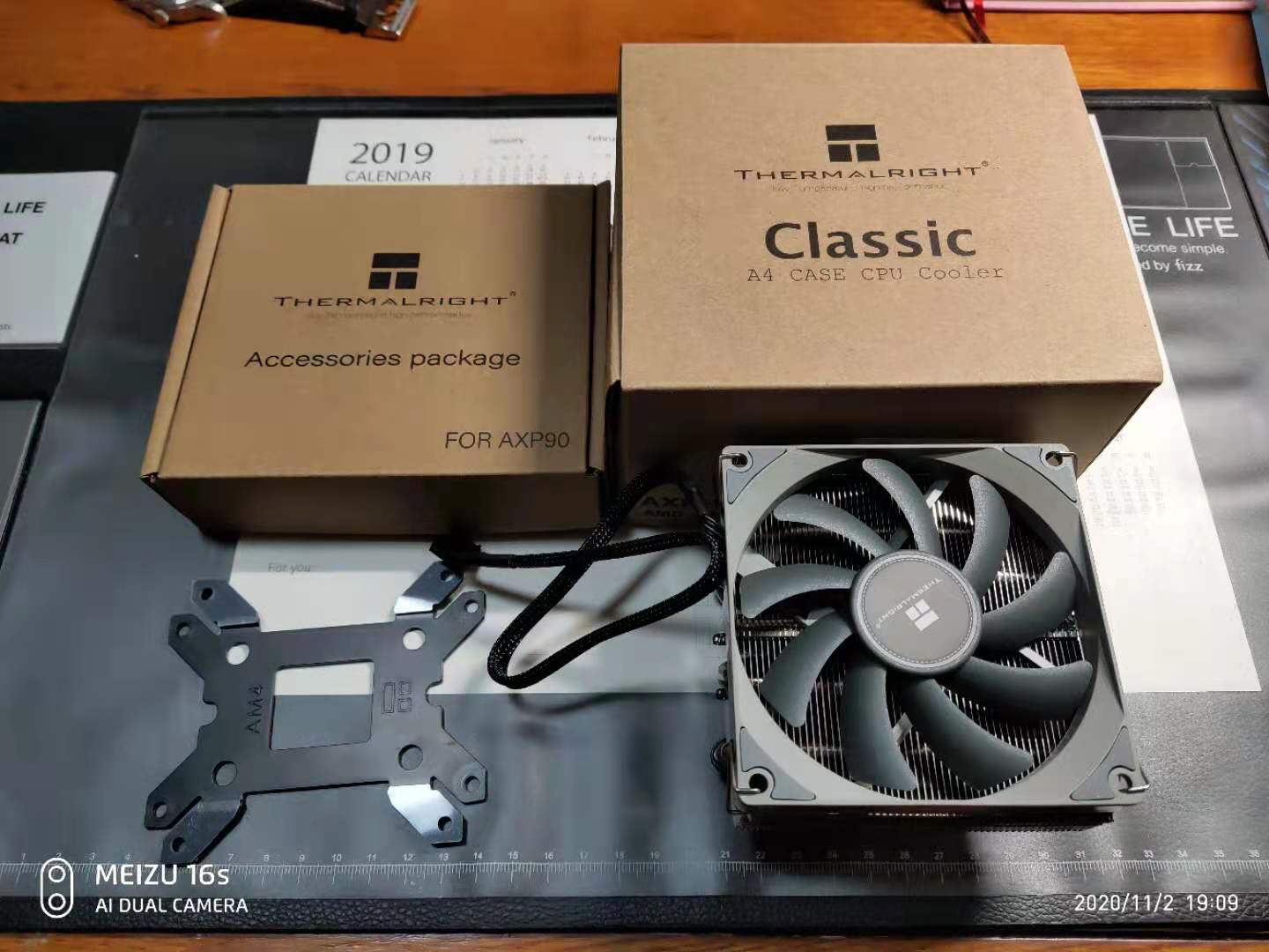 h470配i511600,h470配什么cpu最好