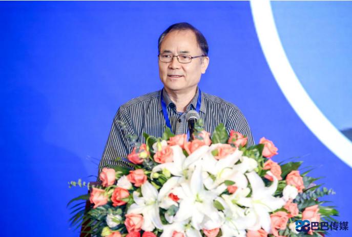 2020艾瑞科壁挂炉产业峰会,燃气壁挂炉行业峰会