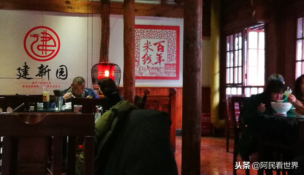 云南普者黑元阳坝美6天旅游攻略,云南建水普者黑旅游路线