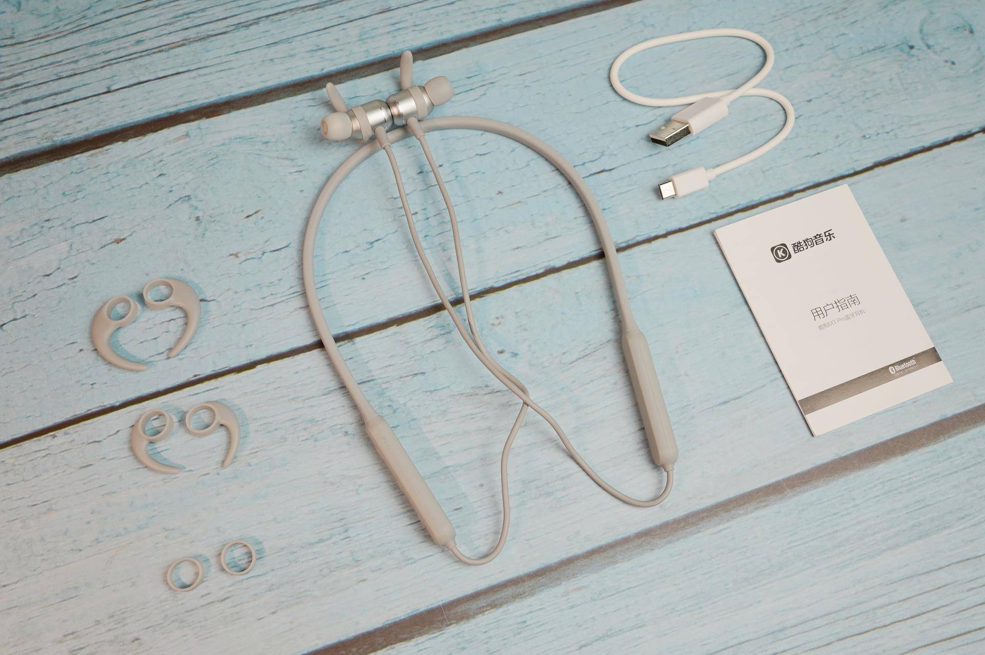 酷狗M3pro耳机评测,酷狗m3pro耳机比m1好吗