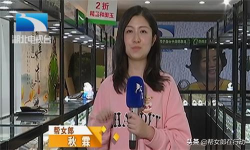 翡翠和田玉直销节，痒哥带您去砍价