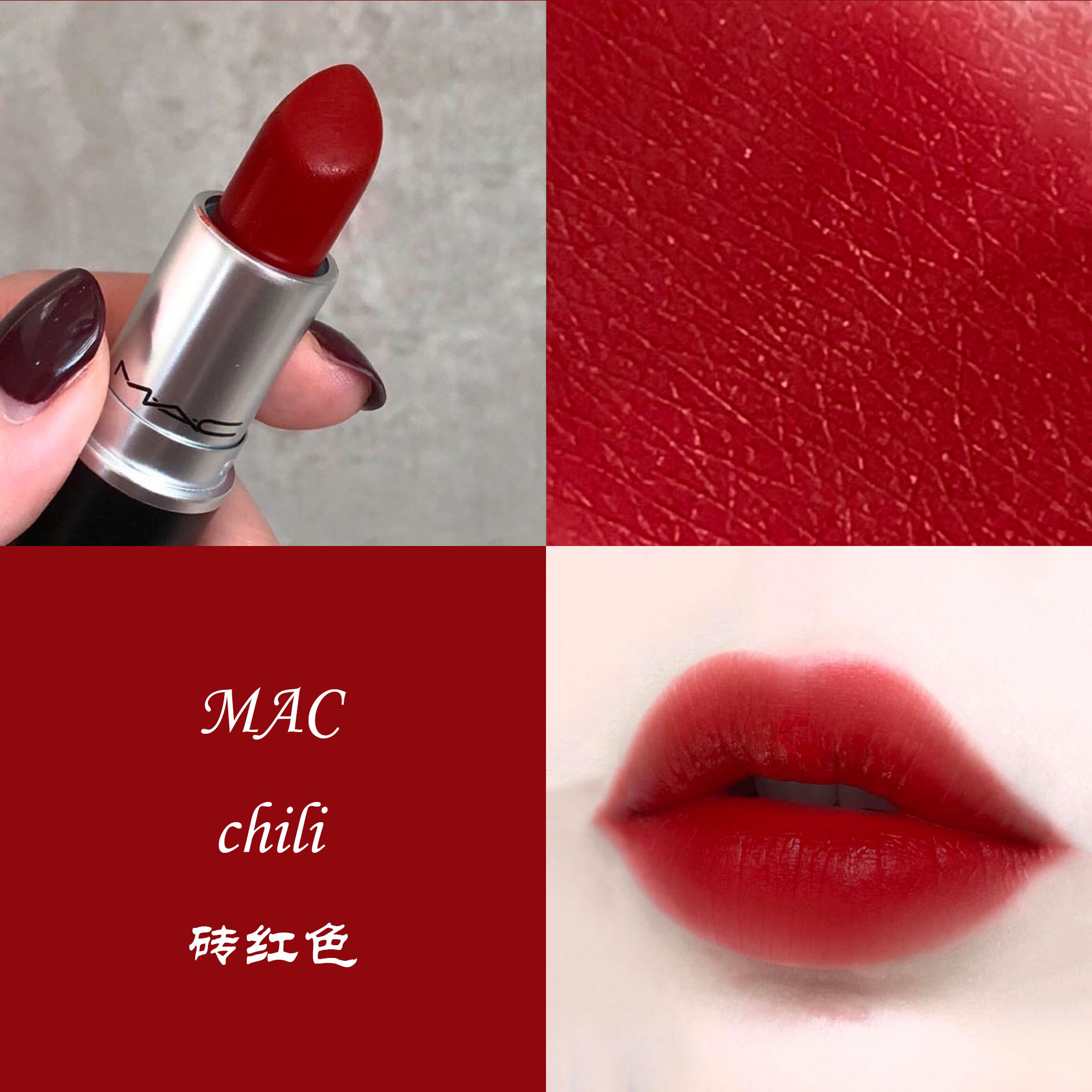 黄黑皮的十支必买口红999,值得入手的六支少女感十足口红