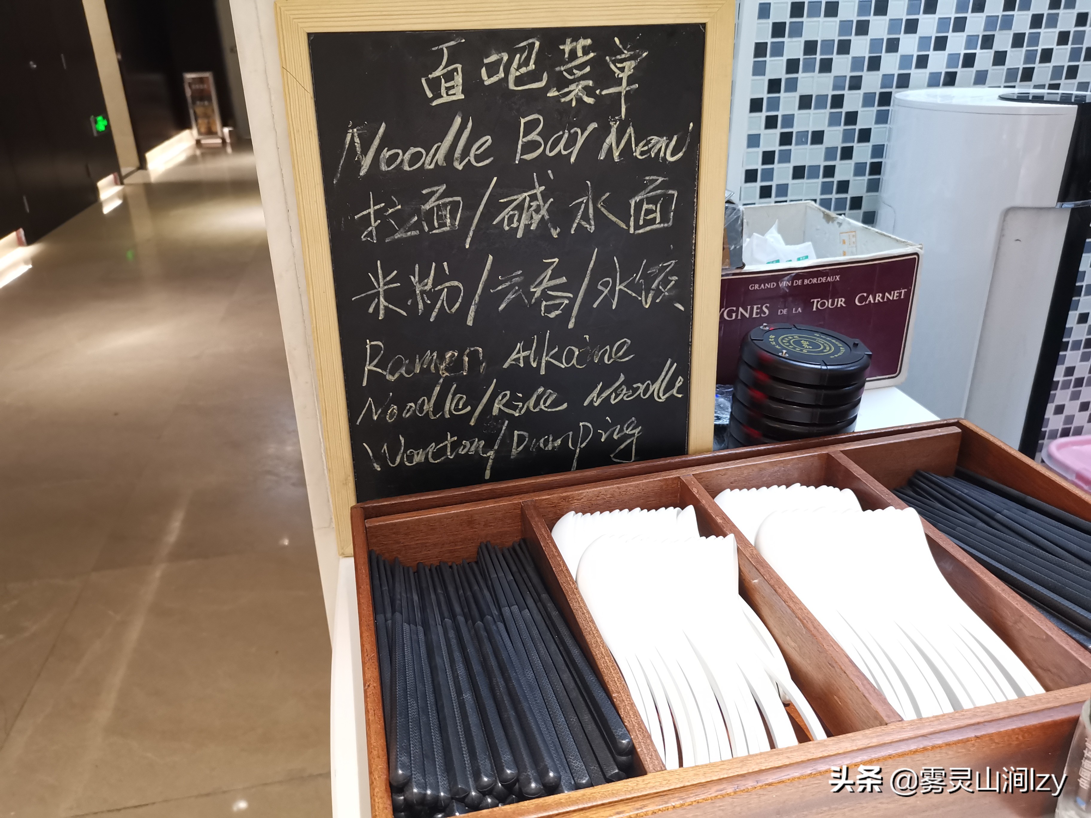 白云机场南航明珠贵宾休息室攻略,广州白云机场头等舱候机室