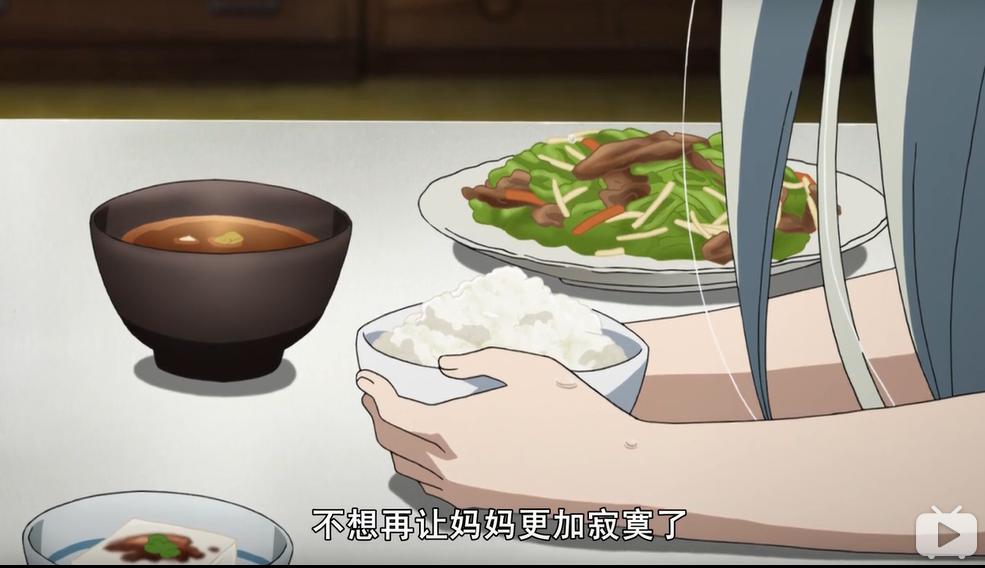 青春盛夏，是那朵花的季节——浅谈《未闻花名》