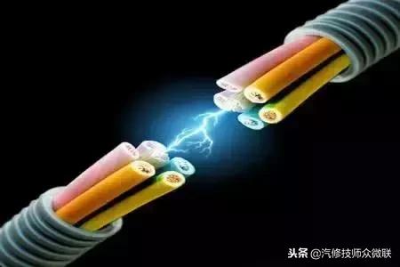 一分钟教你看懂汽车电路图,汽车电路图怎么看才简单易懂