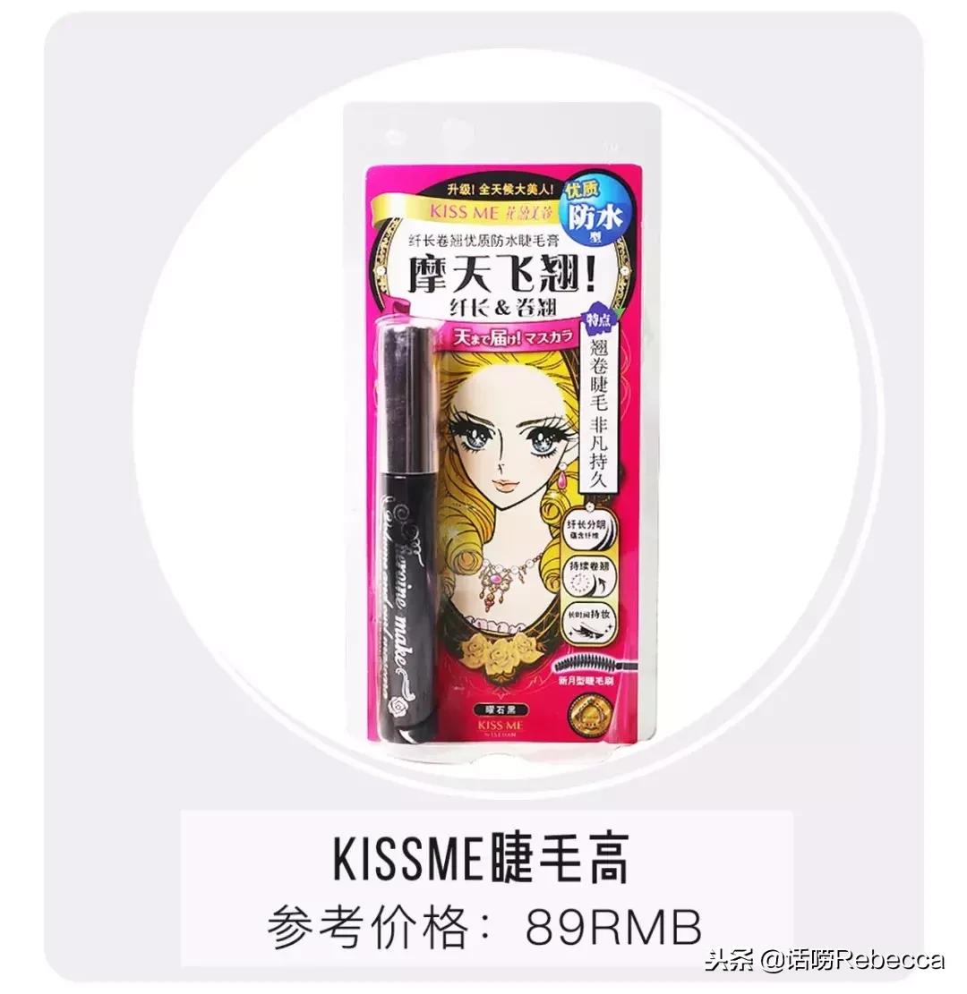 嫁接睫毛睫毛稀疏怎么变浓密,睫毛短小稀疏接什么样的睫毛