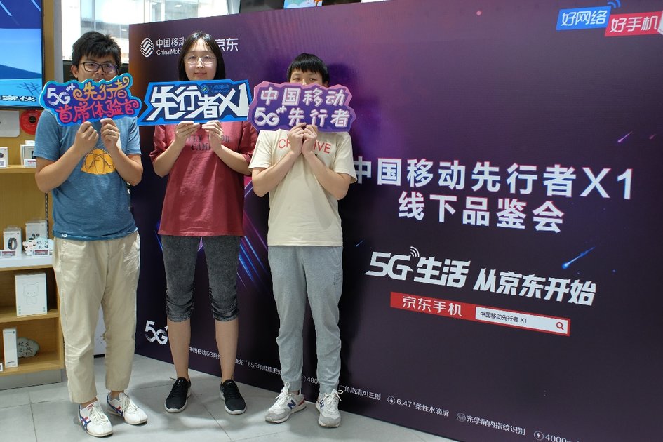 中国移动最新发布5g新卡,新上架5g手机