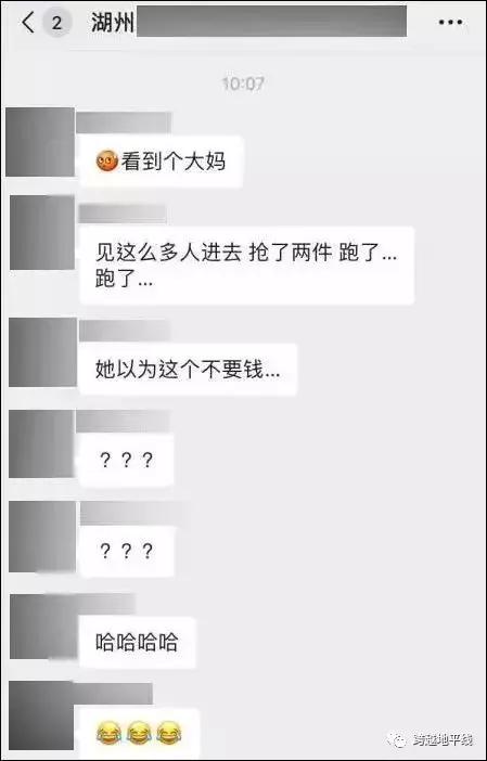 昨天,大型“丧尸”电影,在优衣库真实上演