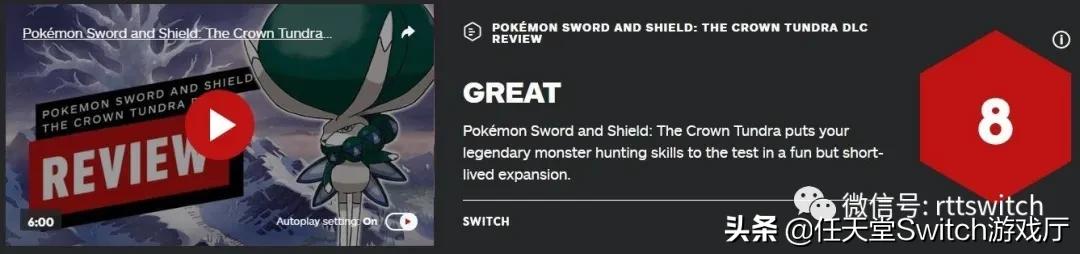 switch生化危机游戏2,switch游戏生化危机456