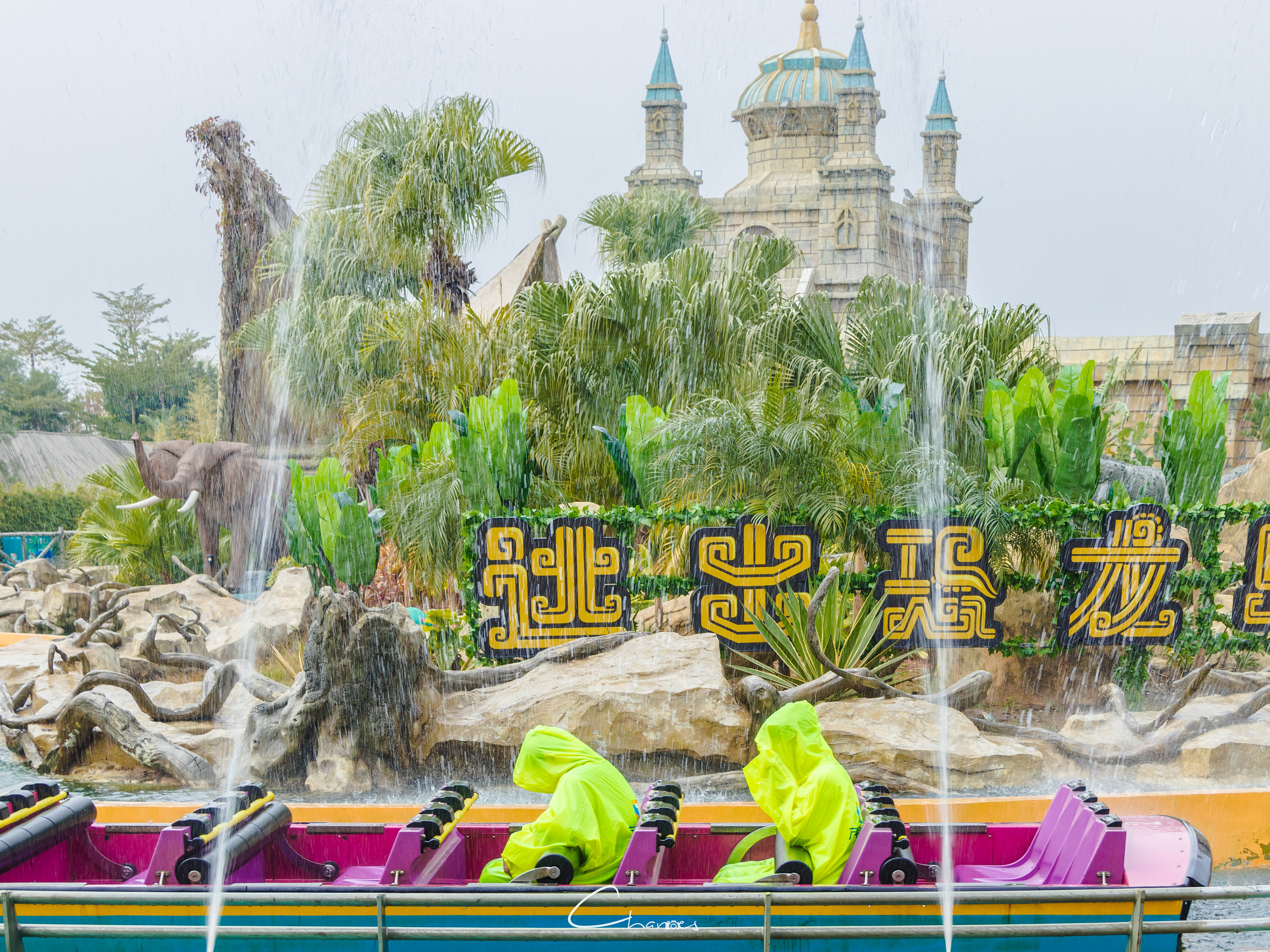 圣诞跨年去哪儿玩?厦门方特梦幻王国,带你解锁全新的体验