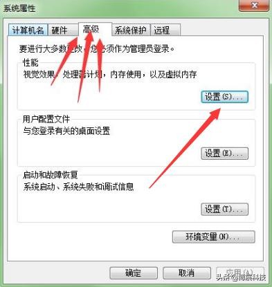 绝地求生低配终极优化,amd显卡吃鸡优化