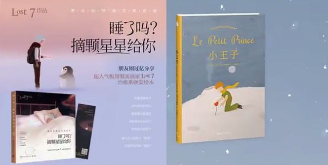 全网最全常见画布尺寸,完爆善变甲方