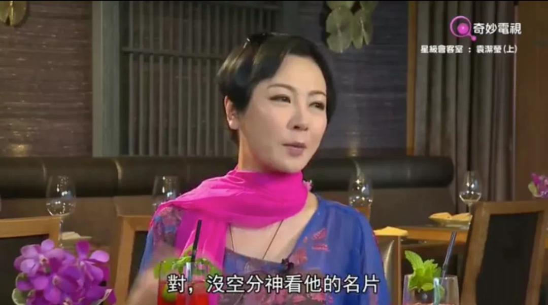 夜店出来的明星，男友女友换着玩，却被拍在沙滩上？｜人物计划26