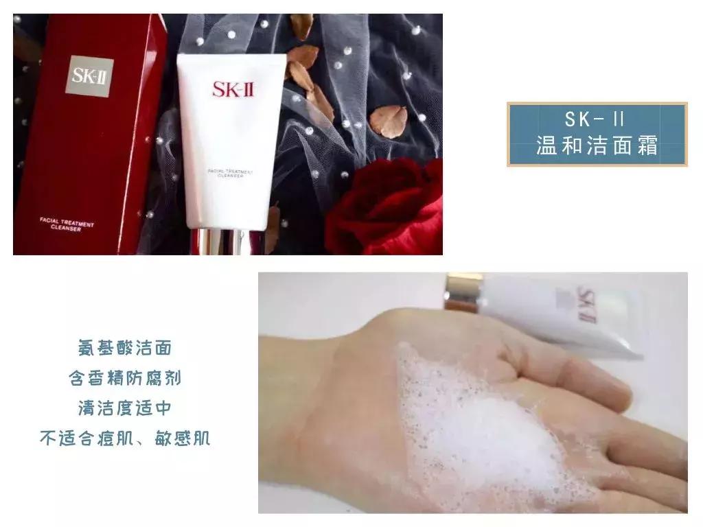 氨基酸洗面奶测评12-15岁,国产氨基酸洗面奶哪个最好