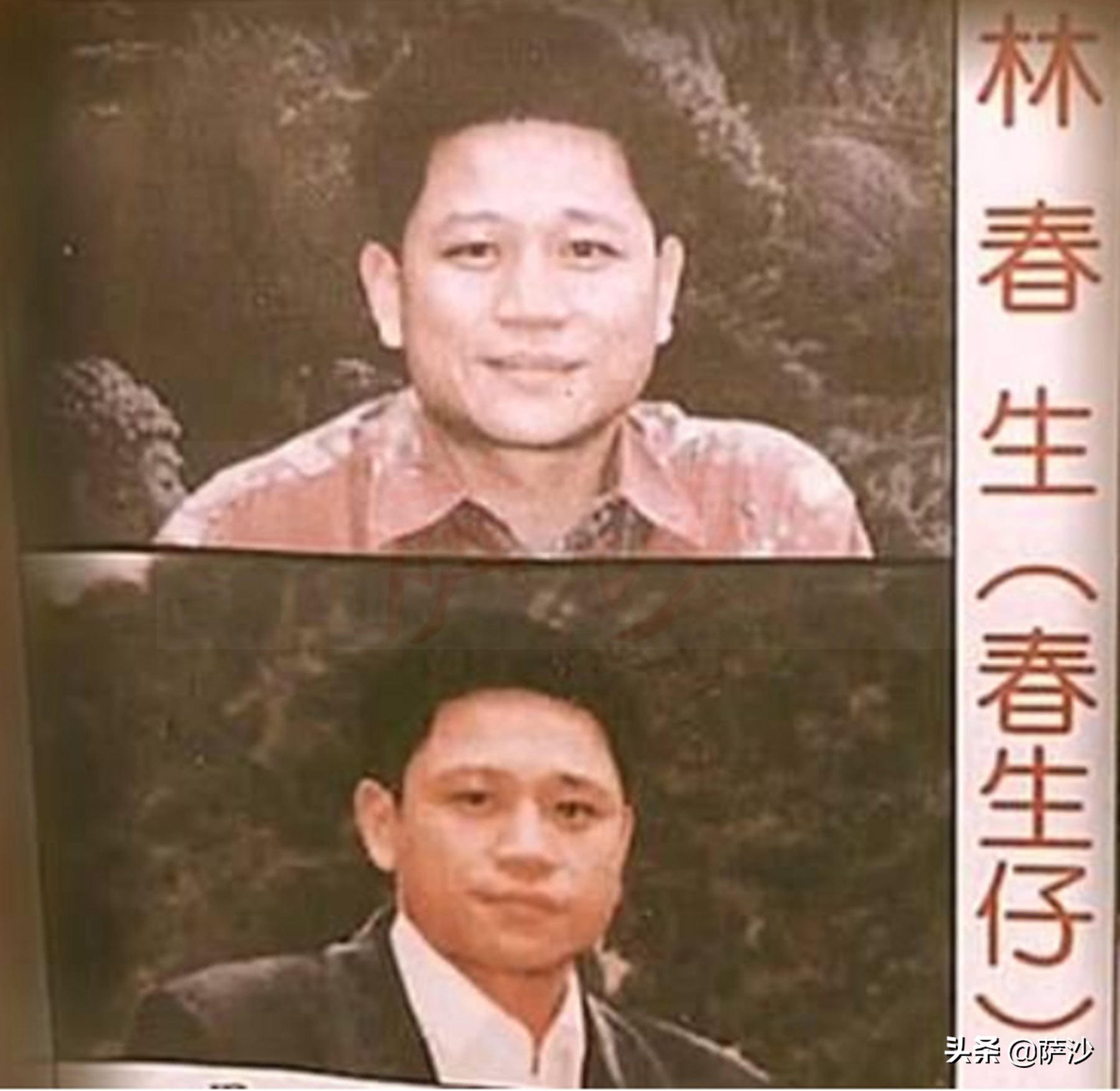 台湾绑架案白晓燕,台湾白晓燕事件